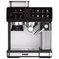 اسپرسو ساز صنعتی بیسمارک تحت لیسانس آلمان مدل bismark BM100|bismark BM100 espresso maker