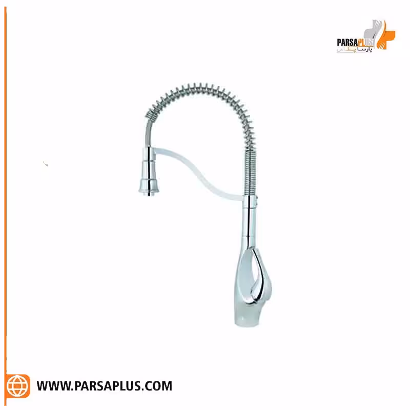 شیر آشپزخانه تک منظوره فنری مدل شاوری ساحل