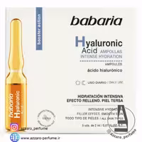ویال و آمپول مرطوب کننده قوی باباریا babaria حاوی هیالورونیک اسید بسته 5 عددی