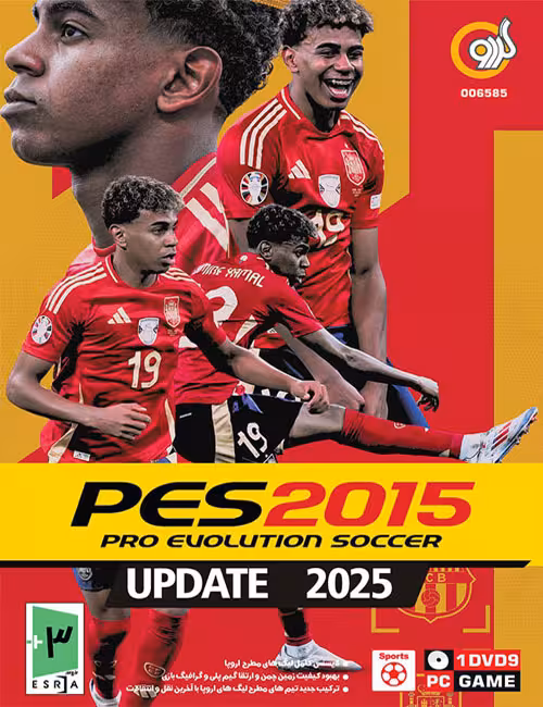بازی PES 2015 Update 2025 گردو برای کامپیوتر
