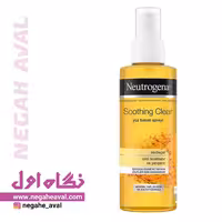 تونر شاداب کننده عصاره زردچوبه Soothing Clear نوتروژینا