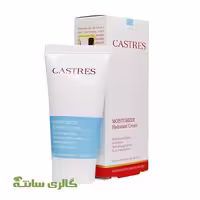 کرم آبرسان فاقد چربی کسترز