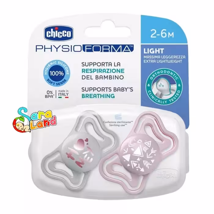 پستانک ارتودنسی چیکو Chicco مدل لایت  2-6 ماه بسته دو عددی