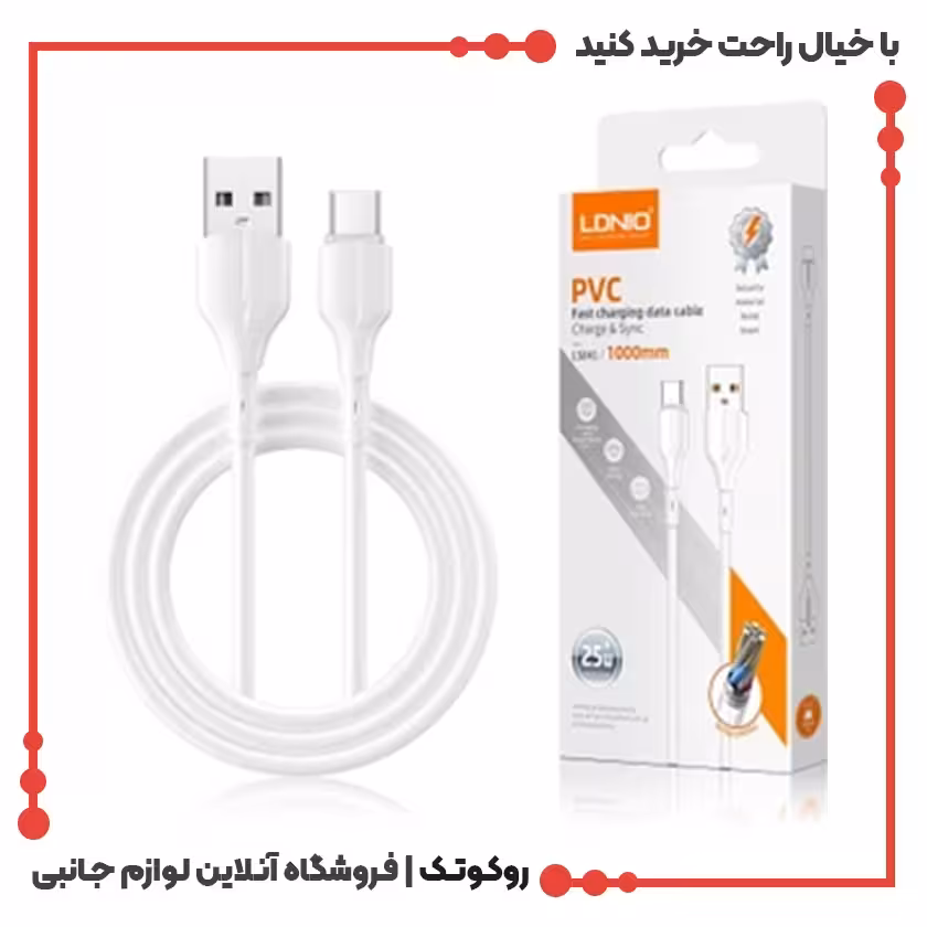 کابل شارژر لایتینگ الدینیو مدل LS-841