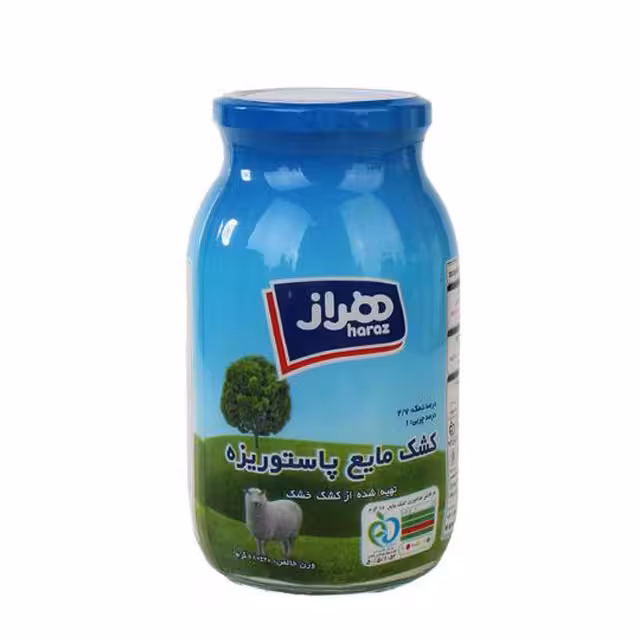 کشک پاستوریزه هراز 680 گرمی