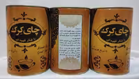 چای کرک ریان( 250 گرم )