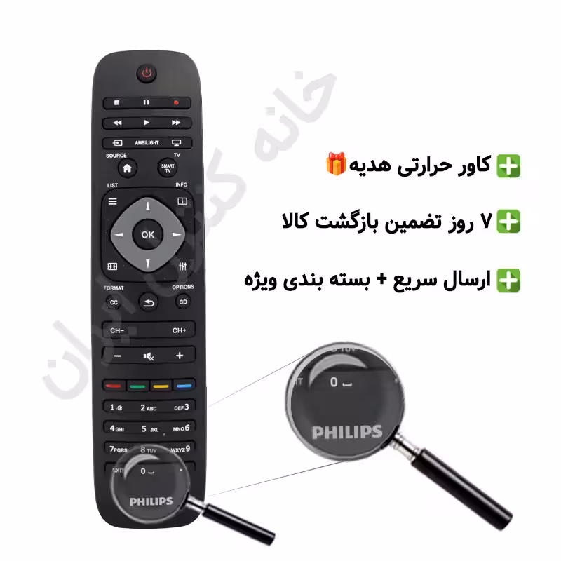 کنترل تلویزیون ال ای دی LED فیلیپس PHILIPS اینترنت دار