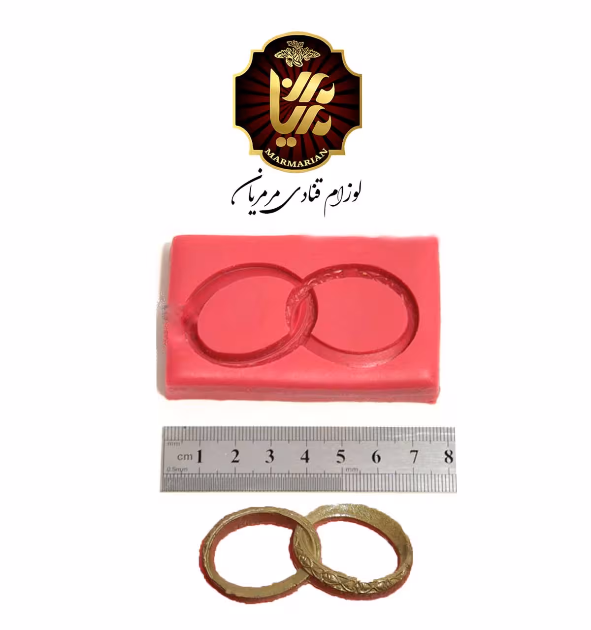 مولد حلقه کد 376