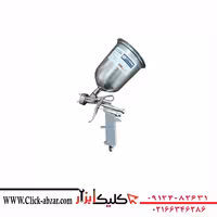 پیستوله رنگ پاش استرانگ مدل LM70G با انتخاب نازل