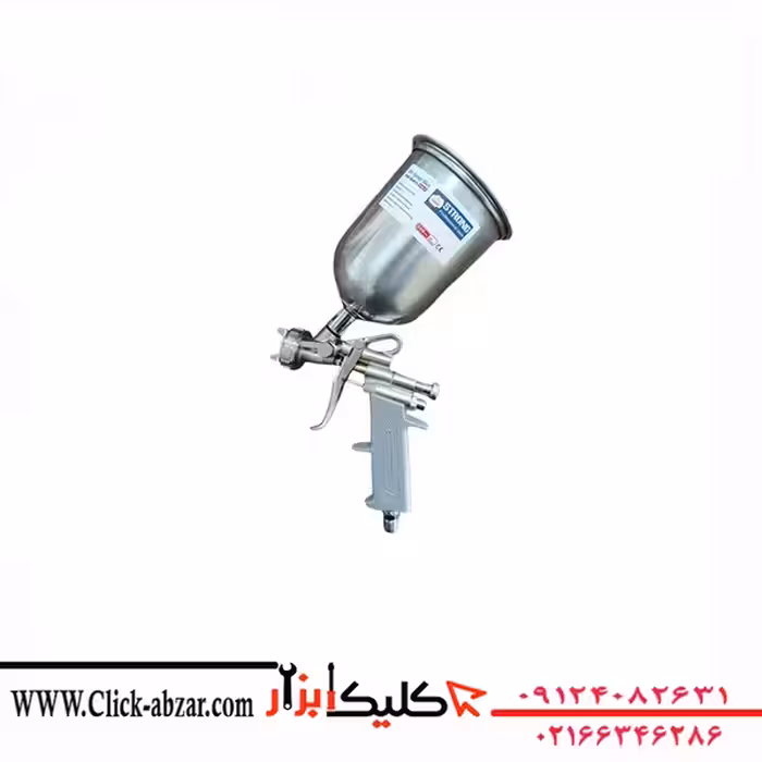پیستوله رنگ پاش استرانگ مدل LM70G با انتخاب نازل