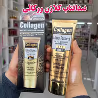 ضدافتاب کلاژن رنگی ووکالی اصل