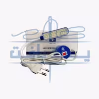 لامپ LED چرخ خیاطی برند زنگوله