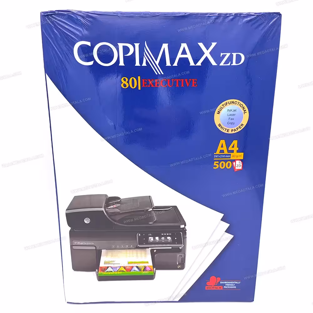 بسته کاغذ 500 عددی کپی مکس زنجان سایز COPYMAX ZD A4