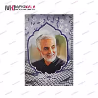 دفتر 50 برگ سیمی دخترانه برند مقاومت