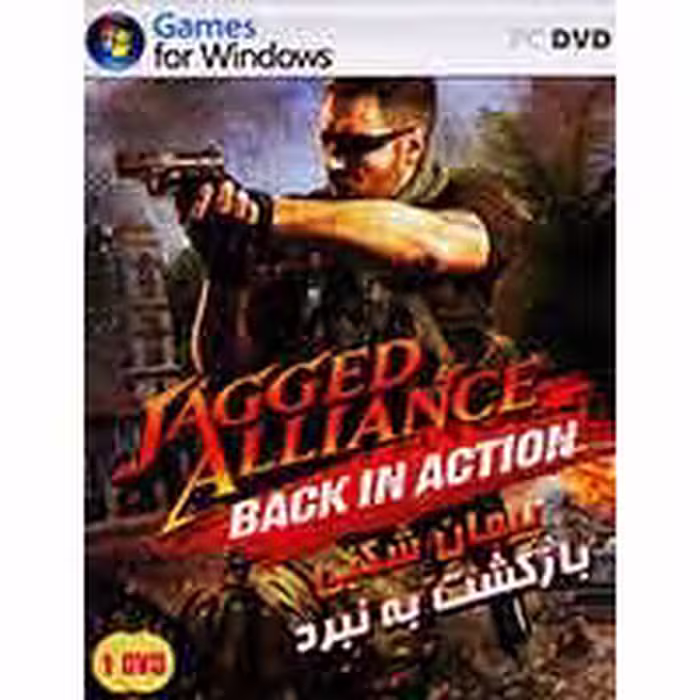 Jagged Back in action-silver-1dvd