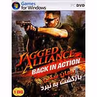 Jagged Back in action-silver-1dvd