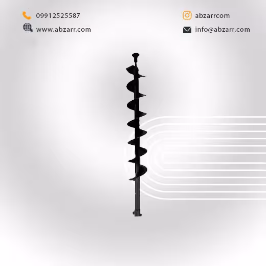 مته چاله کن 10 سانتیمتر (( اقساط یک ساله ))