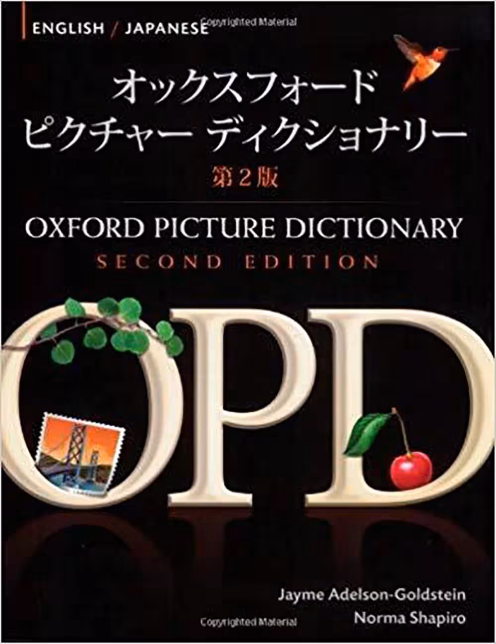 آکسفورد پیکچر دیکشنری جپنیز | کتاب ژاپنی oxford picture dictionary English Japanese