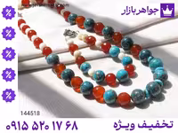 سرویس عقیق خراسان محصول ویژه جواهربازار