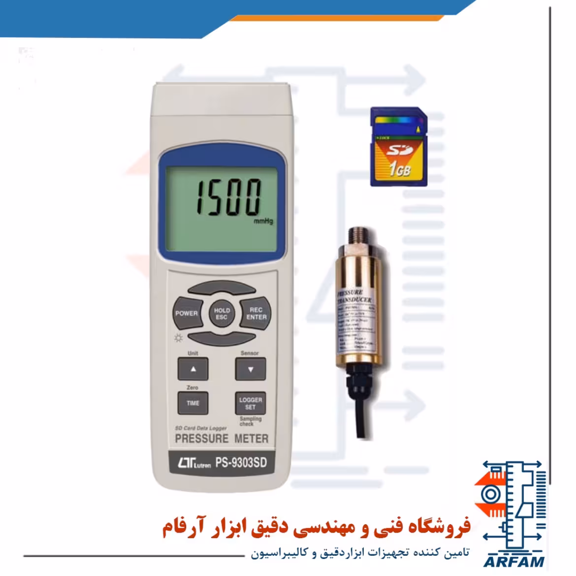 لوترون PS-9303SD فشارسنج مدل