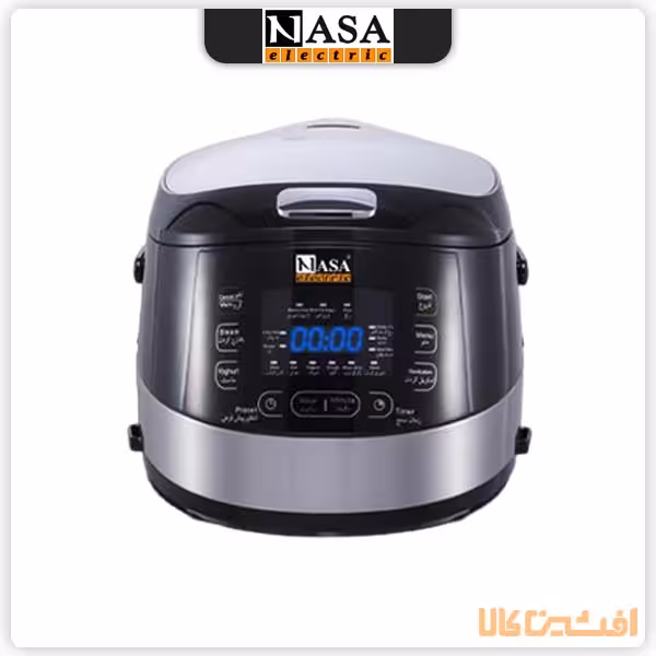 پلوپز و آرام پز چند کاره ناسا الکتریک مدل NS-3081