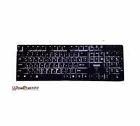کیبورد مدل BK-7100w بیاند