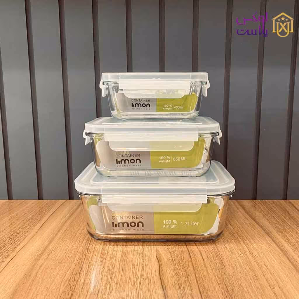 ست ظرف شیشه ای مستطیل لیمون 1806