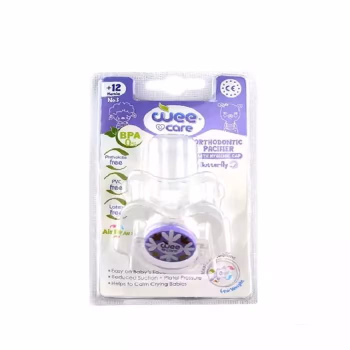 پستانک پروانه ای ارتودنسی سیلیکونی وی کر 125