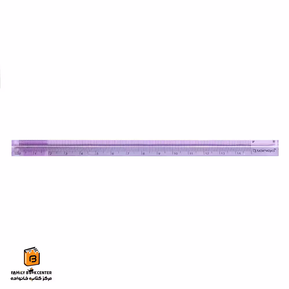 خط کش 15 سانتی متر هرمی بنفش لانگو (Lango)