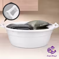 وان تسا6 بيضي