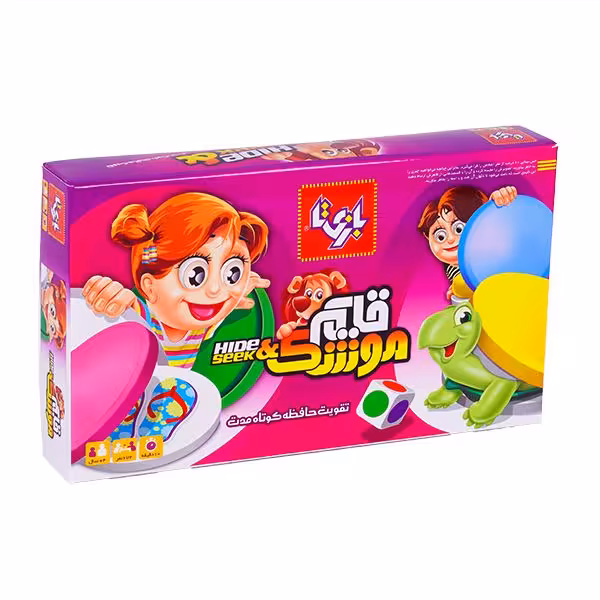 بازی فکری قایم موشک