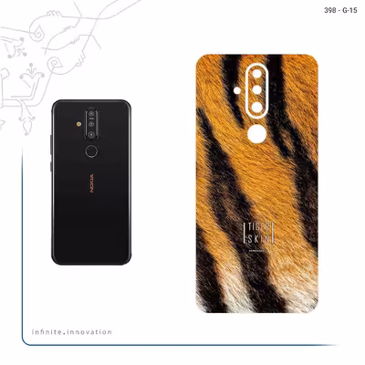 برچسب پوششی ماهوت مدل Tiger Skin مناسب برای گوشی موبایل نوکیا X71
