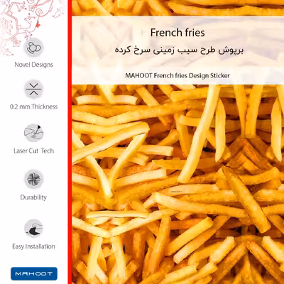 برچسب پوششی ماهوت مدل French fries مناسب برای گوشی موبایل اینفینیکس Hot 10 Play