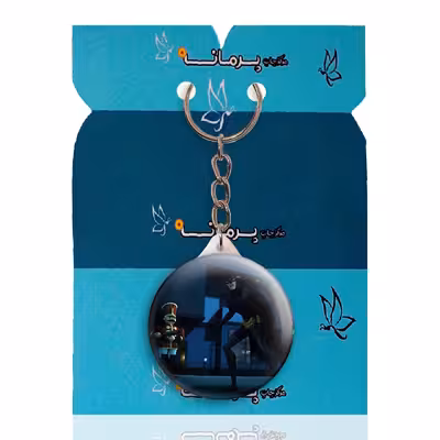 جاکلیدی پرمانه طرح بتمن کد pmy.11612