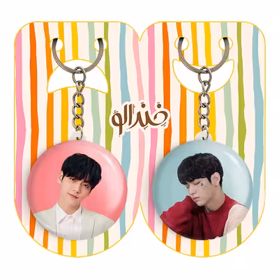 جاکلیدی خندالو مدل سوبین گروه تی اکس تی TXT کد 1184711841 مجموعه 2 عددی