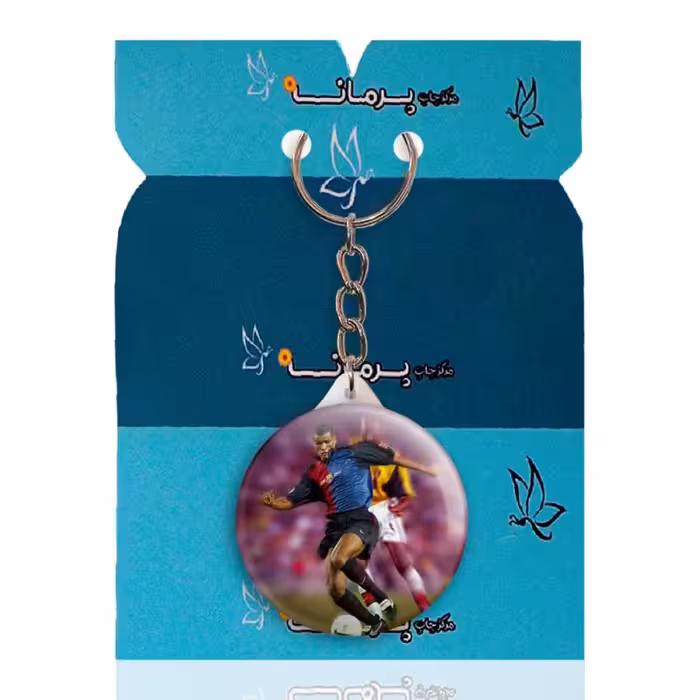 جاکلیدی پرمانه طرح ریوالدو کد pmy.17218