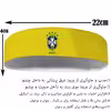 هدبند ورزشی آی تمر مدل برزیل کد 223