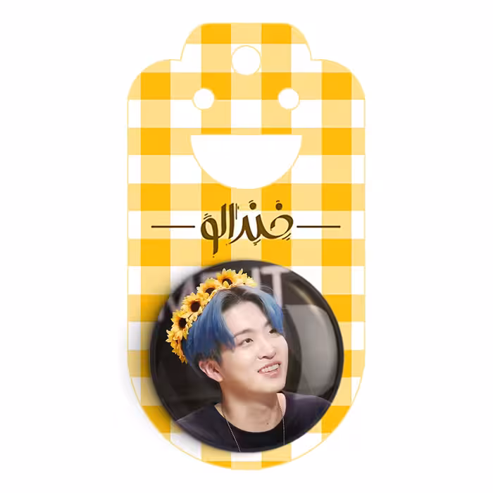 پیکسل خندالو مدل یونگجه گروه گات سون GOT7 کد 20999