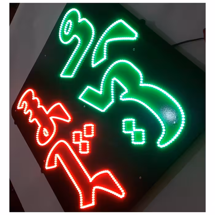 تابلو ال ای دی میشانه مدل سوپر مارکت کد 880 به همراه فلاشر و کنترل