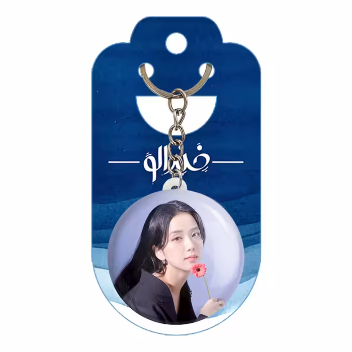 جاکلیدی خندالو مدل جیسو بلک پینک کد 14174