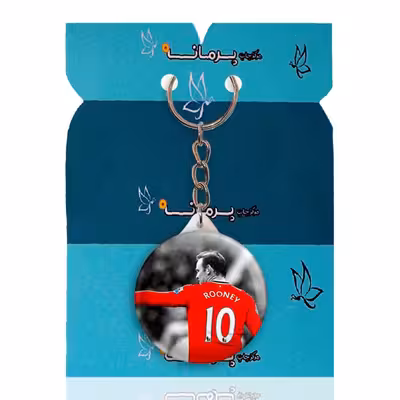 جاکلیدی پرمانه طرح وین رونی کد pmy.16087