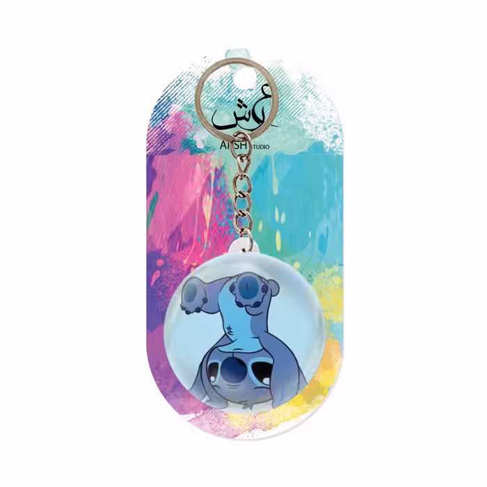 جاکلیدی عرش مدل استیچ کد Asj974