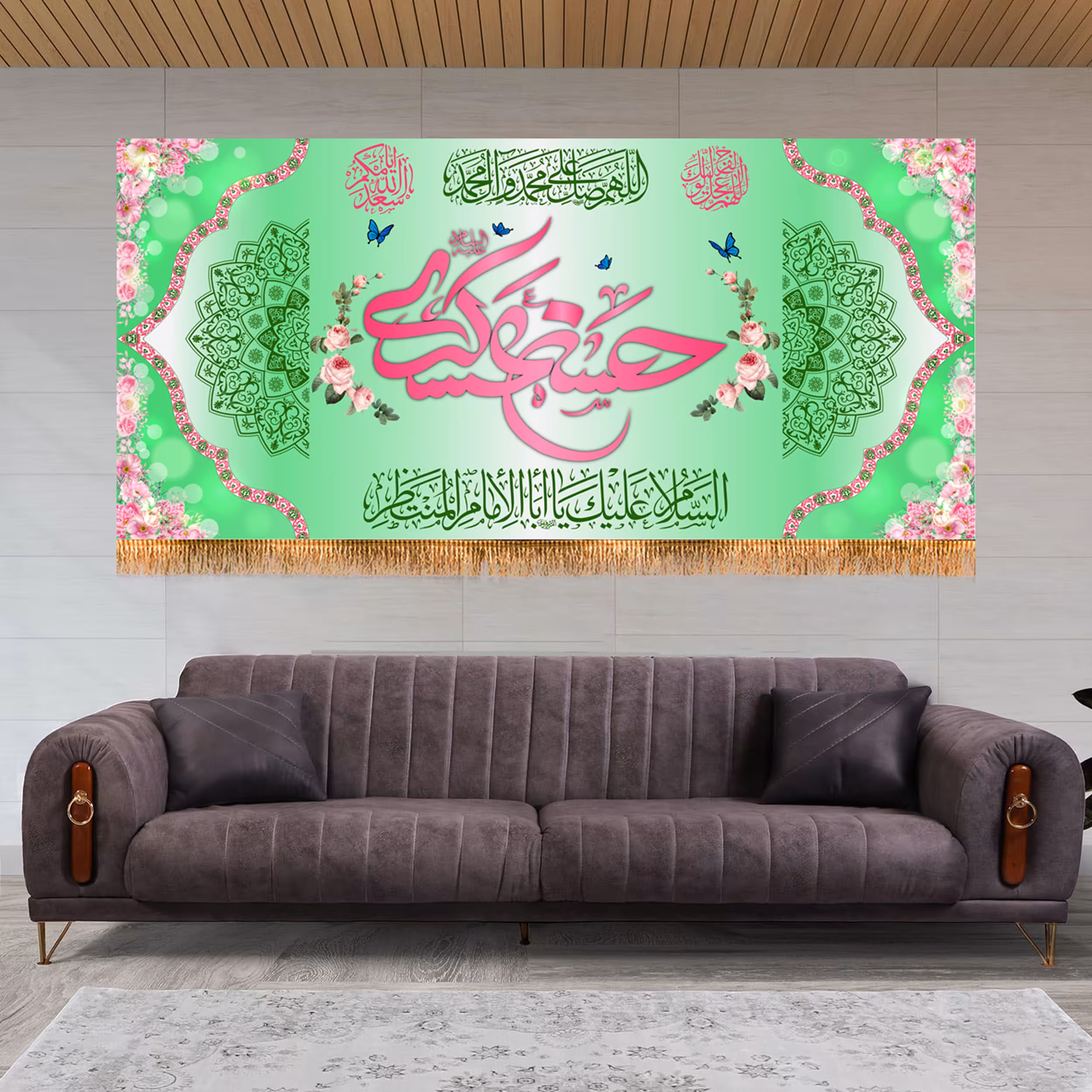 پرچم مدل ولادت امام حسن عسکری کد 8380S