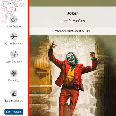 برچسب پوششی ماهوت مدل Joker-FullSkin مناسب برای گوشی موبایل موتورولا Moto G22