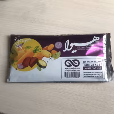 کیسه فریزر هیوا مدل تقویمی 4 بسته 100 عددی