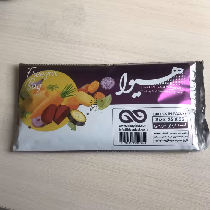 کیسه فریزر هیوا مدل تقویمی 4 بسته 100 عددی