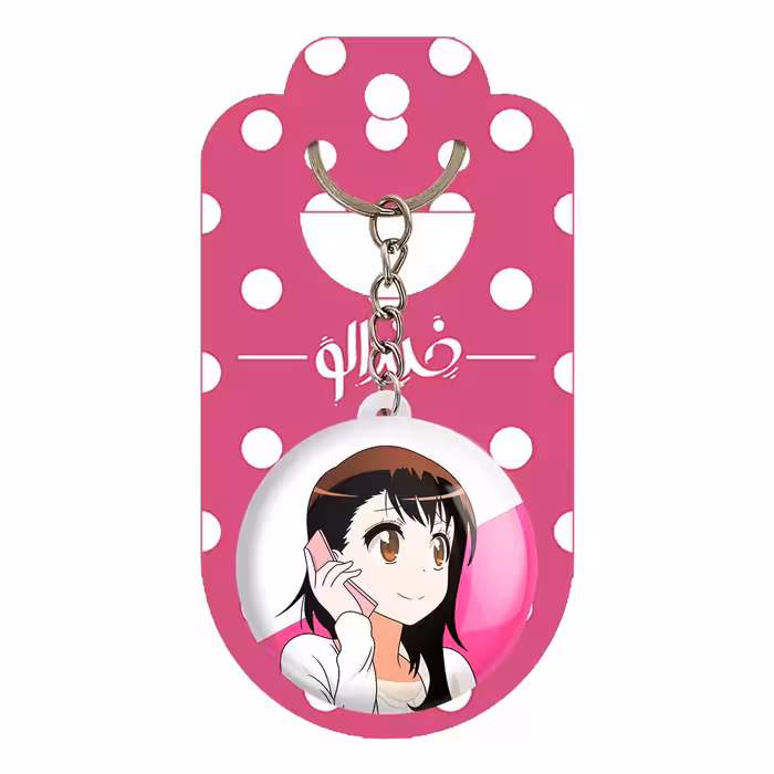 جاکلیدی خندالو مدل اونودرا انیمه عشق دروغین کد 17189