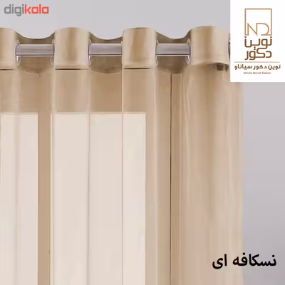 پرده نوین دکور سیاناو مدل ND500 سایز 280 × 140 سانتی متر 