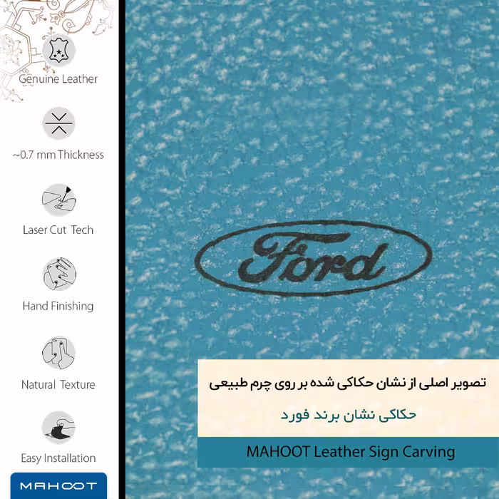 برچسب پوششی ماهوت مدل BL-FRD مناسب برای گوشی موبایل سونی Xperia XZ Premium