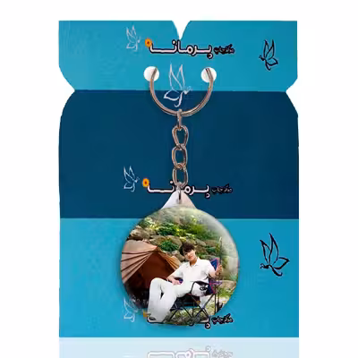 جاکلیدی پرمانه طرح exo کد pmy.13893